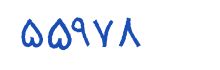 security code