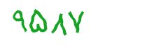 security code