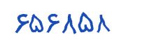 security code