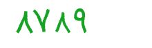 security code