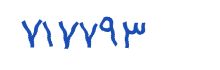 security code