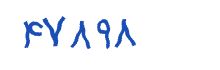 security code