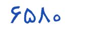 security code