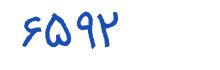 security code