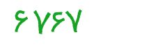 security code
