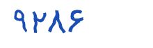 security code