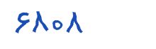 security code