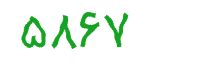 security code