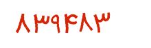 security code