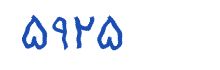 security code