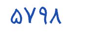 security code