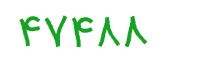 security code