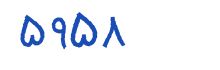 security code