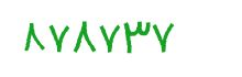 security code
