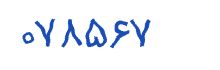 security code