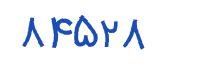 security code
