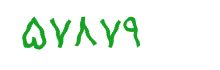 security code