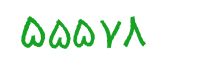 security code