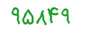security code