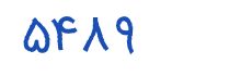 security code