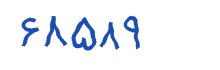 security code