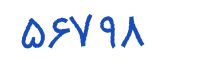 security code