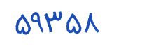 security code