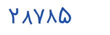security code
