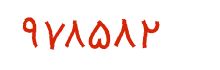security code
