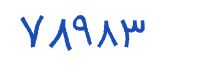 security code