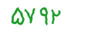security code