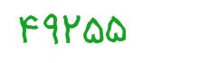 security code