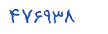 security code