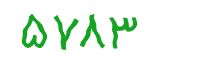 security code