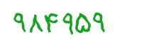 security code