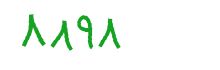 security code
