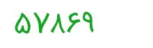 security code