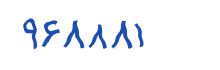 security code