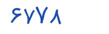 security code