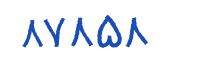 security code