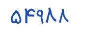 security code