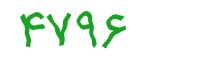 security code