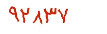 security code