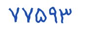 security code