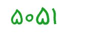 security code