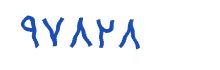 security code