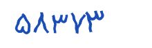 security code