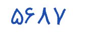 security code