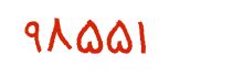 security code
