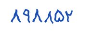 security code